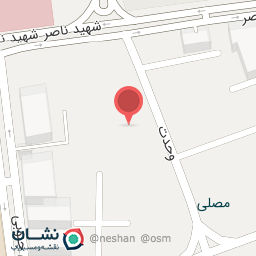 عکس حوزه شهید آرمات