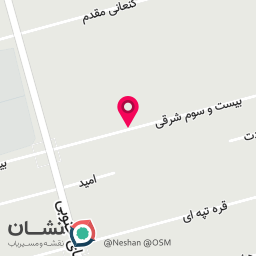 عکس نمایندگی تعمیرات لوازم خانگی با گارانتی