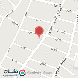 عکس مرکز سامانه هویت دام و پلاک کوبی شهرستان سردشت