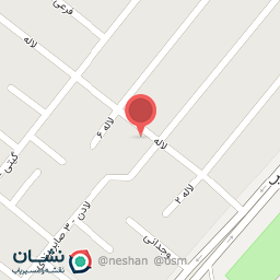 عکس نبات فروشی 