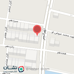 عکس ارگانیک سرای پیلتن