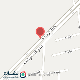 عکس اتو کارواش کردی