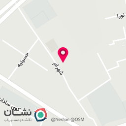عکس رستوران بزرگ الماس 