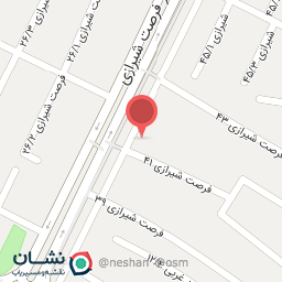 عکس لبنیات سنتی ثنا