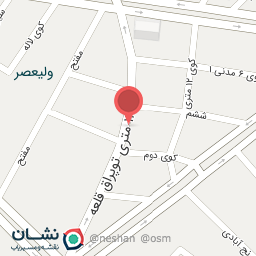 عکس آجیل خشکبار کریم خان