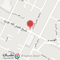 عکس آجیل حمصی