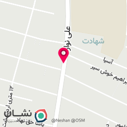 عکس قهوه هلو