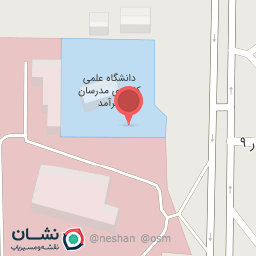 عکس دانشگاه علمی کاربردی مدرسان سرآمد