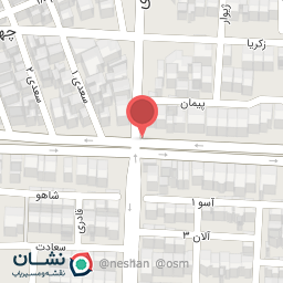 عکس تاسیسات برودتی چیا