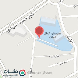 عکس دبستان سراج دانش ۲