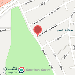 عکس اتوسرویس و خدمات اتومبیل پرشین 