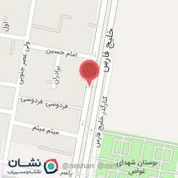 عکس پخش مواد غذایی برادران شاهماری