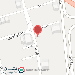 عکس تام(آرژانتین)