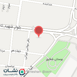 عکس آرایشگاه پایدار