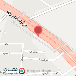 عکس بانک سپه