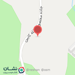 عکس کافه باقلوا 