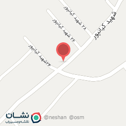 عکس سوپر آرش