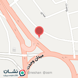 عکس دکه وحدت