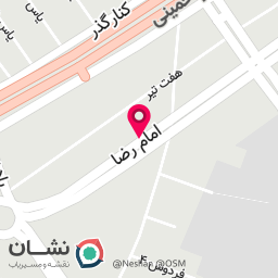 عکس کافی نت گوگل (خانم مافی)
