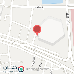 عکس مسجد امام علی