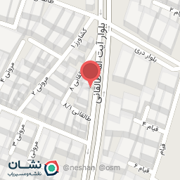 عکس پوشاک ایرانیان