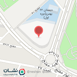 عکس آرایشی پارمیس