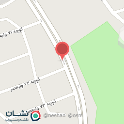 عکس قنادی بابا حاجی