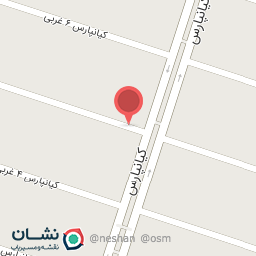 عکس مطب دکتر سارا مقربی