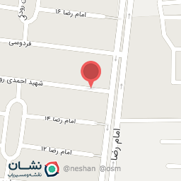 عکس سوپر مارکت سعید