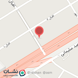 عکس رستوران بابا طاهر