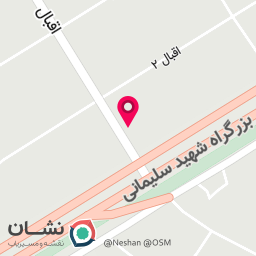 عکس رستوران بابا طاهر