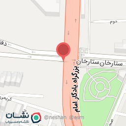 عکس کافه دونات