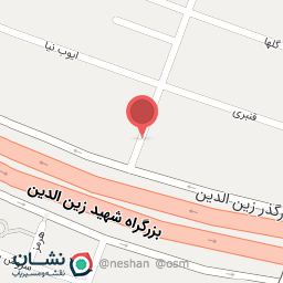 عکس خشکشویی حقیقت