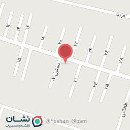 عکس عطاری ارگانیک اسلامی