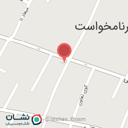 عکس آرایشگاه شیری