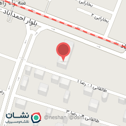 عکس جواهری آرتان