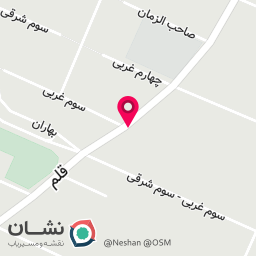 عکس اتو سرویس آرین