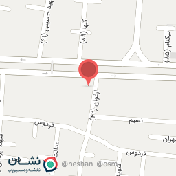 عکس کارواش بزرگ ملل