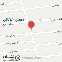 عکس بدلیجات نایس