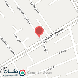 عکس آموزشگاه زبان گویا صادقیان