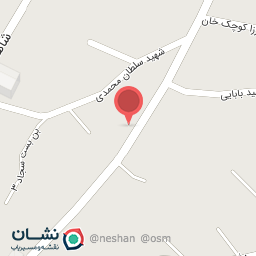 عکس دبستان حضرت مریم