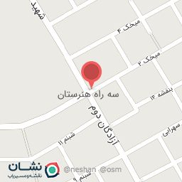 عکس فروشگاه امين