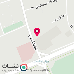 عکس مطب دکتر عبدالله کراچیان