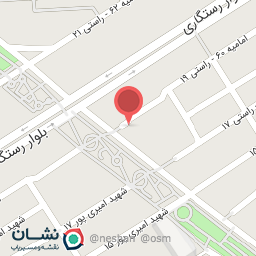 عکس آشکده پیاز داغ