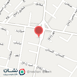 عکس خشکشویی آس