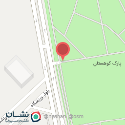 عکس پارک کوهستان دهق