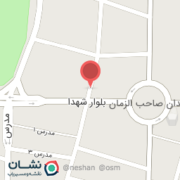 عکس کفش شاپرک