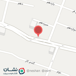 عکس دفتر اسناد رسمی ۱۲۶۸ تهران