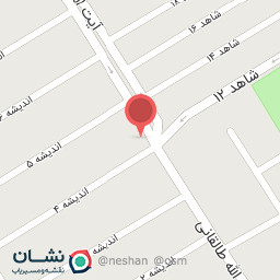 عکس فروشگاه دخانیات