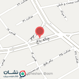 عکس کافه مومنت